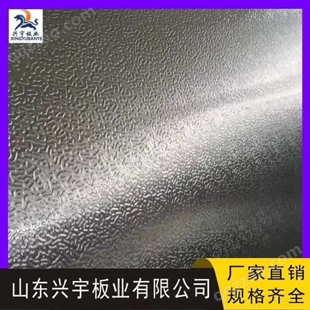 厂家销售彩钢板纳米板印花板镀铝锌可订做颜色可以调色质量保证
