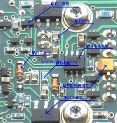 东科 DK5V45R25S 封装SM-7 工作频率65khz 同步整理芯片