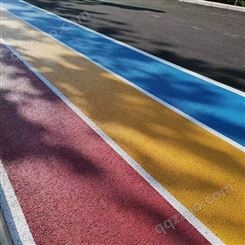 自行车道彩色防滑地面 沥青路面改色施工咨询博利15年品牌