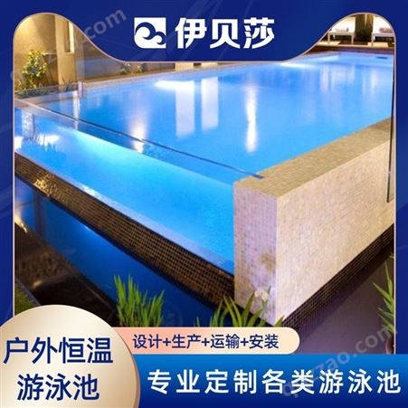 江西赣州家用无边际游泳池多少钱-酒店游泳池价格一般多少-无边际泳池价格