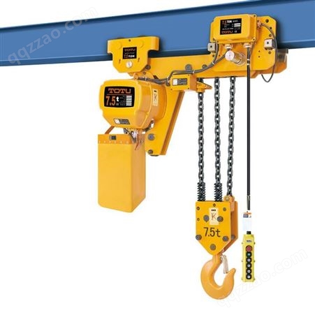 BC百川现货 7.5吨低净空环链 运行式爬架电动葫芦起重机