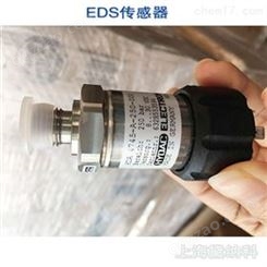 贺德克EDS346-2-250-000+ZBE06压力传感器