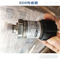 HYDAC贺德克压力传感器EDS3446-3-0250-000