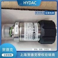 HYDAC EDS3448-5-0040-000压力继电器贺德克
