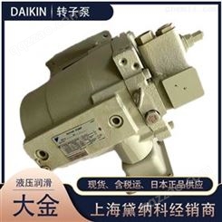 日本DAIKIN大金转子泵RP15A3-22Y-30-150