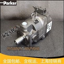 美国Parker派克变量柱塞泵PV046R1D1T1NHCC