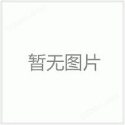 5CP-3140-110 5CP-3140-110 中国台湾宝工prokits CP-3140用刀片110/88刀片