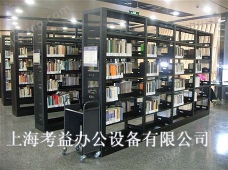 学生阅览室黑色图书架 哑光黑色移动放书架 6层文件资料架 钢柜厂