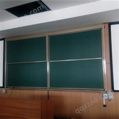 推拉黑板 挂式磁性黑板 教学生大黑板墙 红帆教学设备
