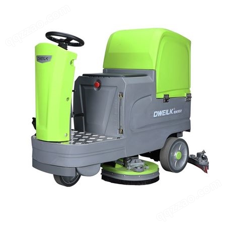 德威莱克DW700BS驾驶式洗地机商用工厂工业车间小区洗地车扫地机