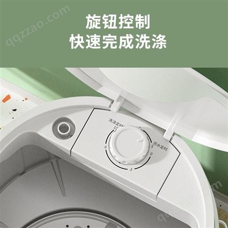 迷你小型半自动洗衣机洗沥一体儿童宿舍租房家用洗内衣袜子机