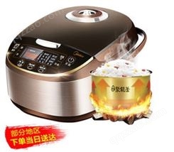 适用美的电饭煲智能5L升大容量家用煮饭锅MB-WFS5017TM