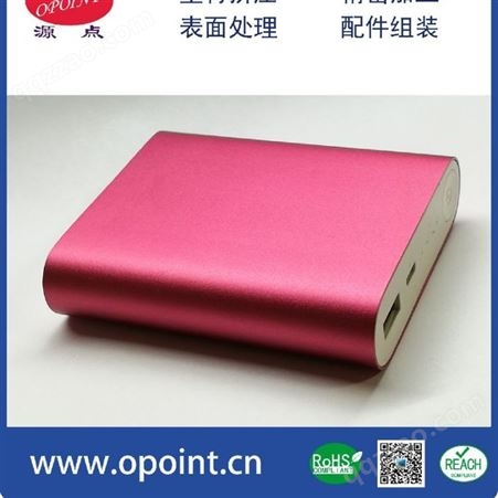 aluminum  power bank shell in multiple colors
