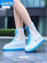 雨鞋女款防水鞋套外穿套鞋儿童硅胶雨靴防滑加厚耐磨雨天防雨鞋套