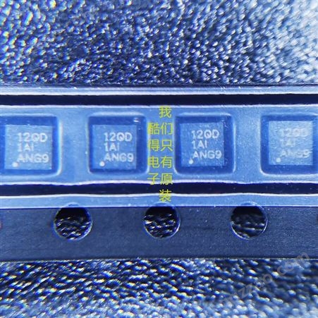 非原装不卖LMR14050SQDPRRQ1 丝印LMR 1405SQ贴片WSON-10脚芯片IC