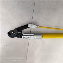 汇能电工施工用手动绝缘断线剪手动棘轮电缆剪电力检修绝缘电缆切刀