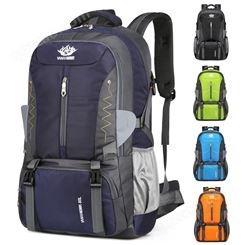 大容量户外登山徒步露营定制LOGO双肩包男女旅行包背包旅游包