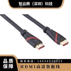 4k光纤高清线 有线 支持开票 镀金 黑色 HDMI转DP线20米长