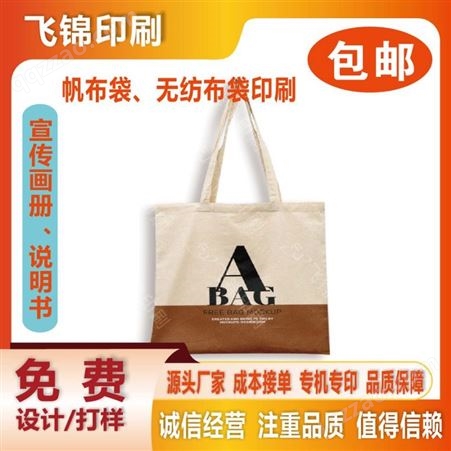 通用礼品袋纸袋 茶叶包装手提袋 加厚手挽袋 简约结实耐用 可定制logo