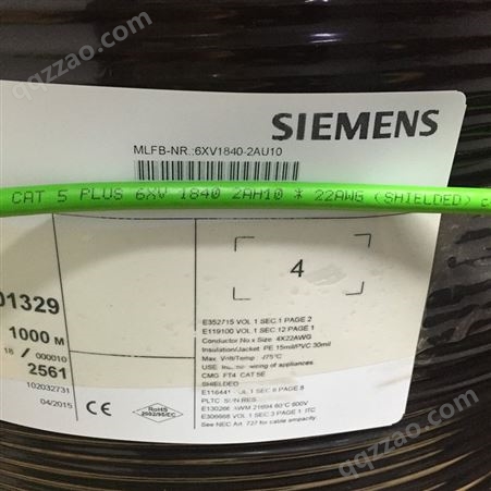 西门子DP电缆代理商6XV1830-0EH10原装DP紫色双芯6xv1830-0eh10