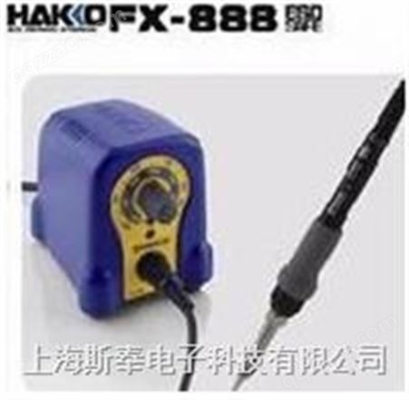 HAKKOFX-888电烙铁