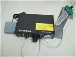 SFT982A点胶机-自动点胶机