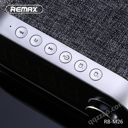 Remax睿量 钟控蓝牙音箱RB-M26 迷你便携户外立体声 低音炮3d环绕 金属大音量无线小型高音质大功率 收音机闹钟