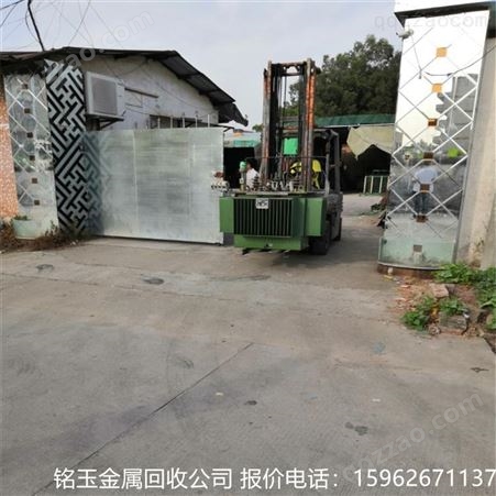 铭玉 杭州回收服装厂 杭州二手变压器设备回收 优质服务