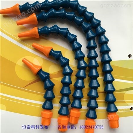 LOC-LIN机床竹节管塑料管2分带圆嘴随意组合管高压管
