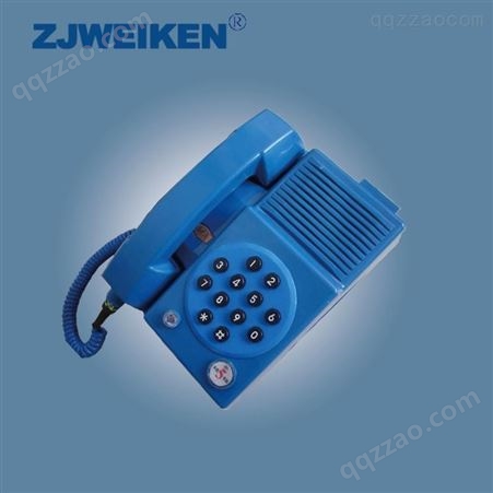 威肯 KTH108矿用本安型电话机通话机 KTH108