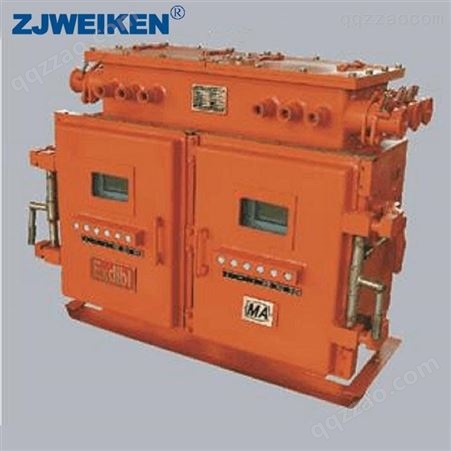 威肯电气 ZBZ-2.5Z/660 煤电钻综合保护装置