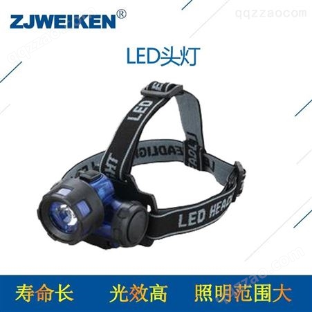 浙江威肯电气 中小型机床 LED IW5290 长臂工作灯