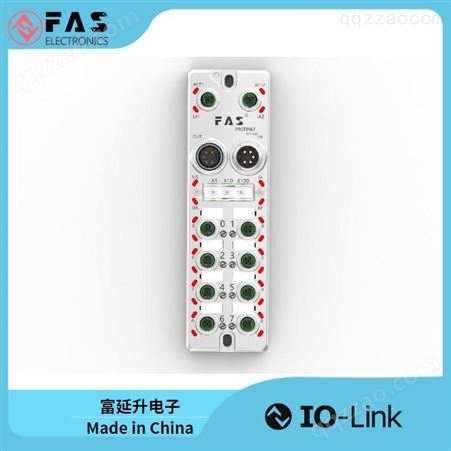 FAS 富延升 io-link master 主站 可分配器128个I/O点