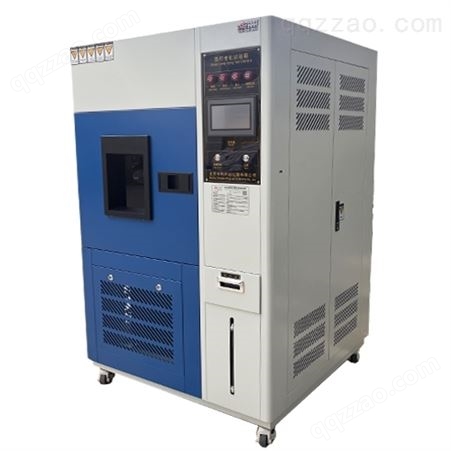 SN-500北京氙灯耐气候人工老化试验箱