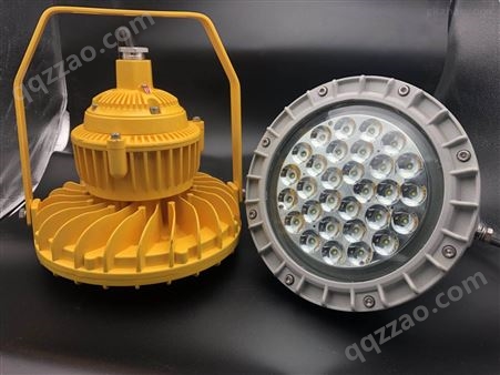 LED防爆灯GB8051吸顶式 化工厂70wLED泛光灯